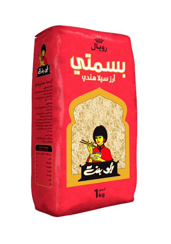 Sella Basmati Rice Image