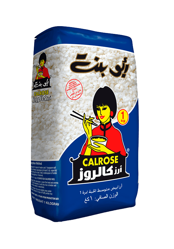 ارز ابو بنت