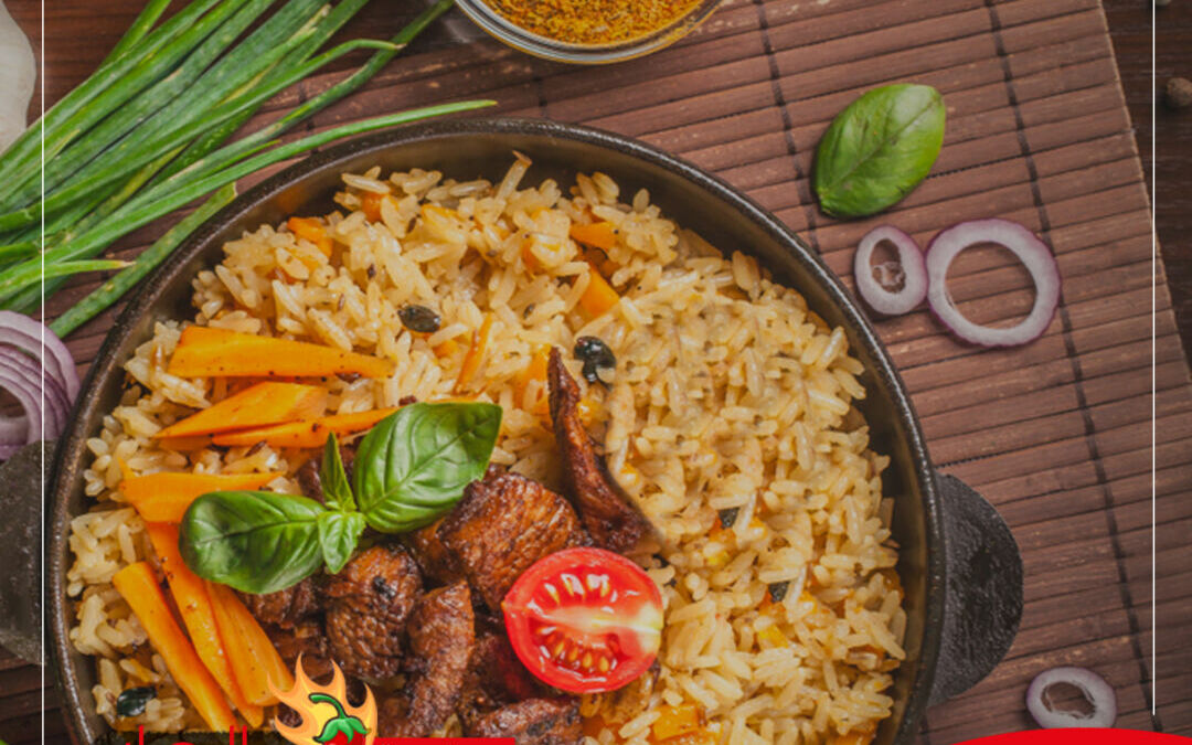 Spicy Lamb Pulao