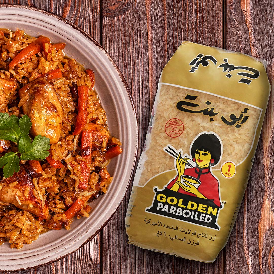 chicken-biryani-recipe-with-parboiled-rice-abu-bint